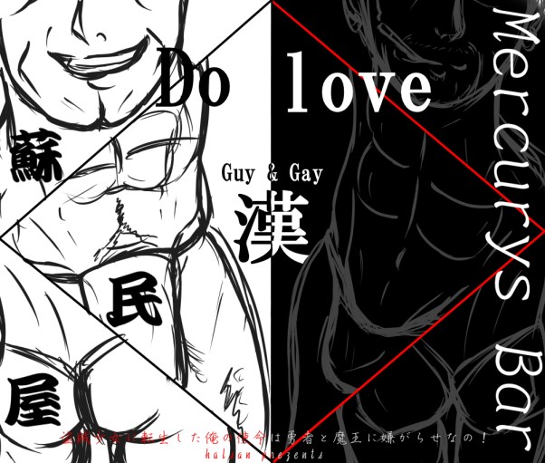 nhcjaf49qac18f7xmji82gbgyk_rr8_rs_nm_9mcs